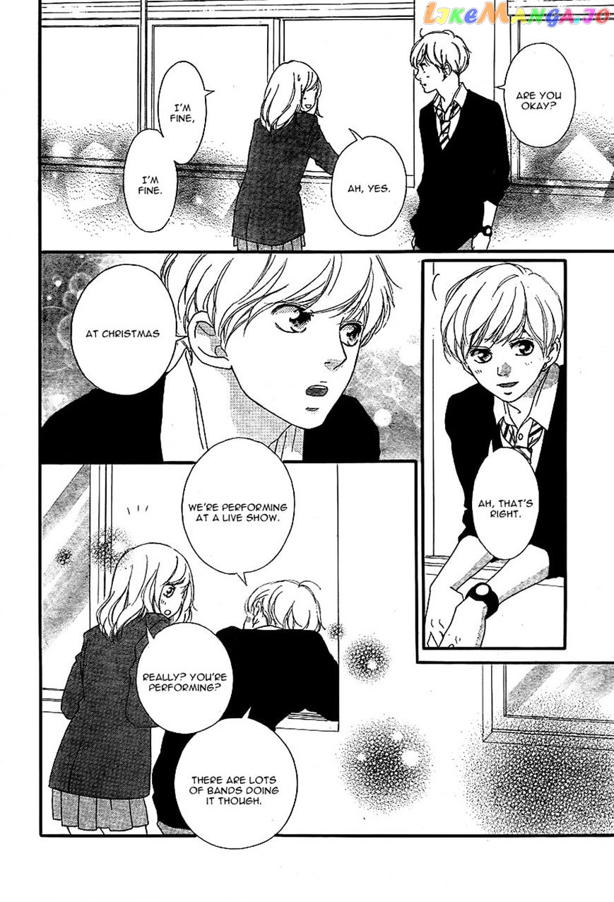 Ao Haru Ride, Chapter 44 image 20